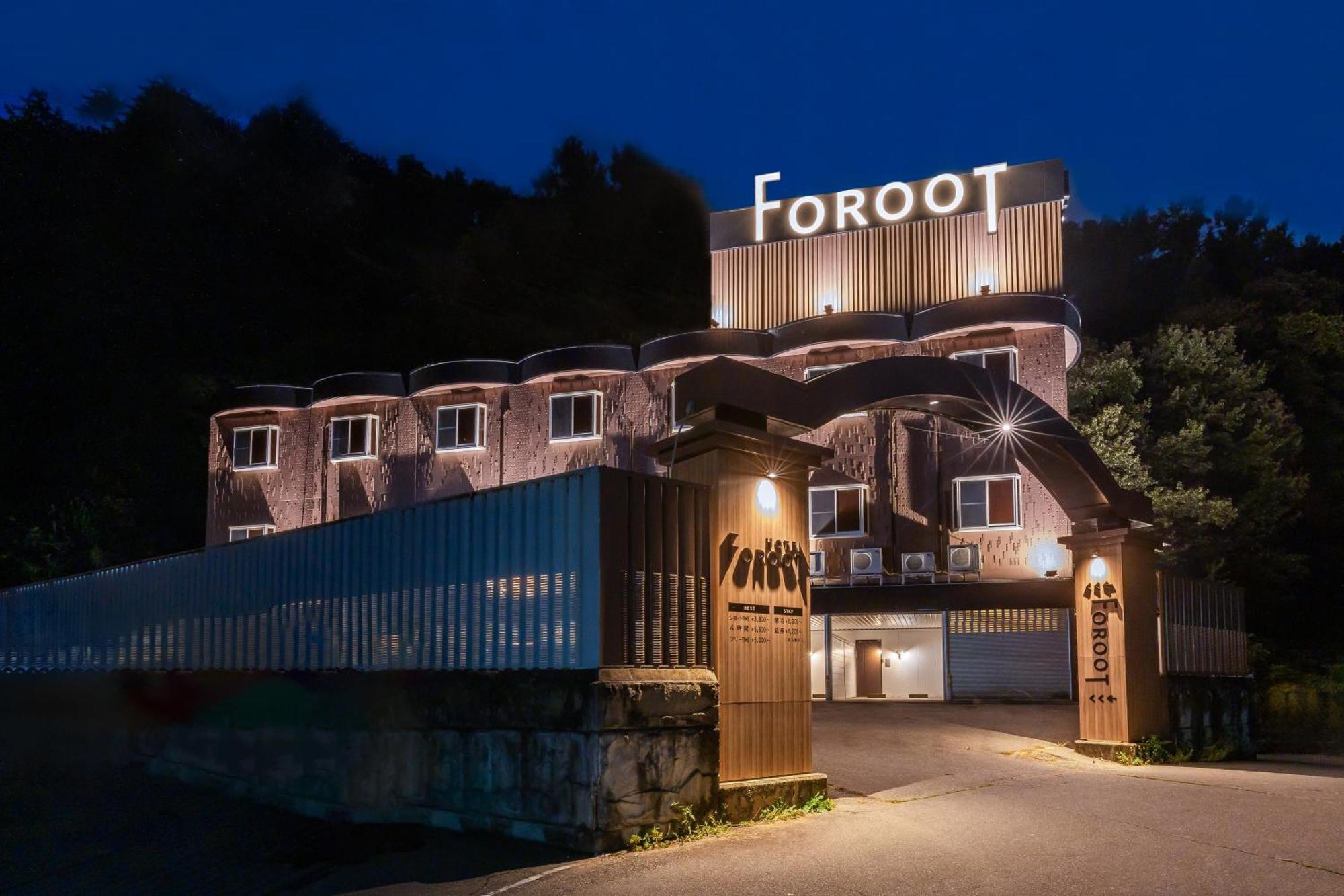 Hotel Foroot - Adult Only Matsumoto Luaran gambar